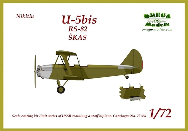 Nikitin U-5Bis RS82 and SchKAS 72551