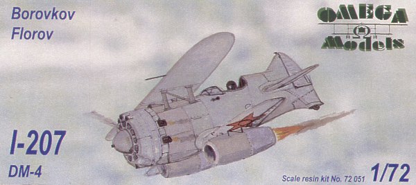 Borokov - Florov I-107 with DM-4 72051