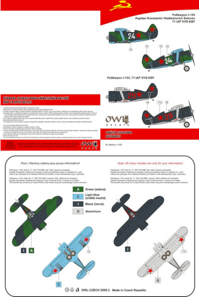 Polikarpov I-153 ( 71IAP VVS-KBF) OWLD48010US