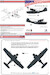 PBY5A Catalina Black Cat OWLDS48032
