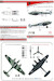 Messerschmitt BF110E Nachtbomber (S9+GH SKG210)  OWLDS72062