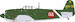 Kawanishi N1K2-J Shiden Kai/George Diecast Model IJNAS 407th Hikotai, 343rd Kokutai, B343-03, Hiroshi Ohara, Matsuyama Airfield, Japan, April 1945 AC121