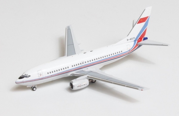 Boeing 737-700 PLAAF Chinese Air Force B-4025 202101