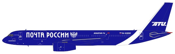 Tupolev Tu204-100C Pochta Rossil RA-64052 202132