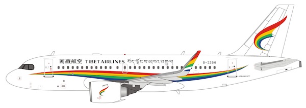 Airbus A319-100 Tibet Airlines B-329H 202239