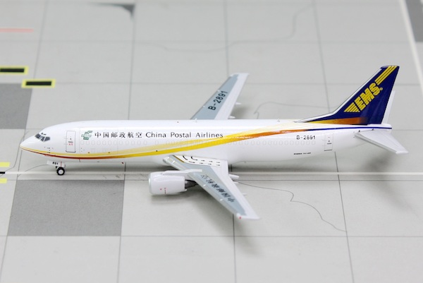Boeing 737-400 China post aviation B-2891 52311