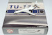 Tupolev Tu134A-3 Balkan Bulgarian Airlines LZ-TUM