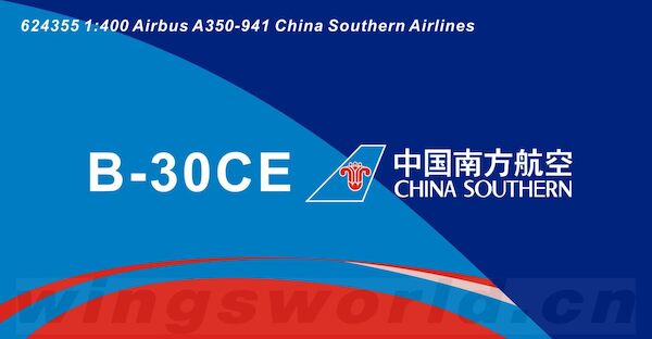 Airbus A350-941 China Southern Airlines "Maotai" B-30CE  624355
