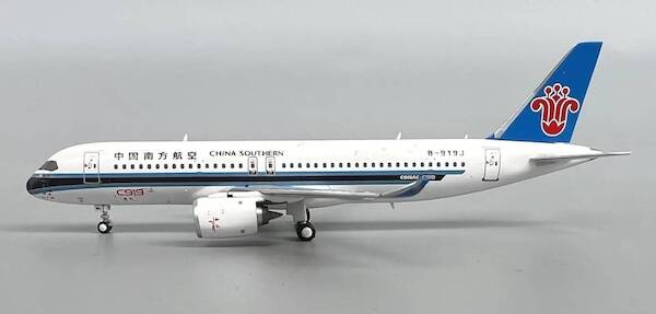 Comac C919-100STD China Southern Airlines B-919J 69191