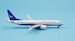 Boeing 737 MAX 8 Xiamen Air "Xiamen Air the First Boeing 737-8Max" B-1288  PM18016