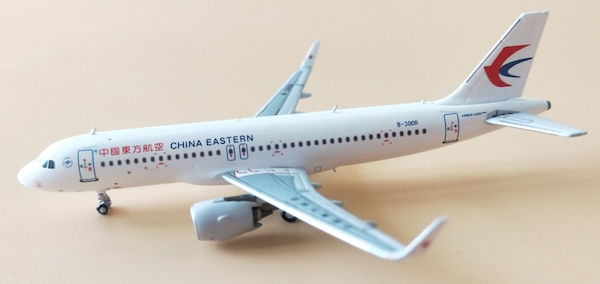 Airbus A320neo China Eastern Airlines n/c  B-300R  PM18018