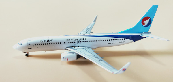 Boeing 737-800WL Hebei Airlines B-5497 PMB-6868