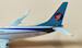 Boeing 737-800WL Hebei Airlines B-5497  PMB-6868