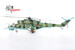 Mil Mi-24V Number 05 Yellow, 262nd Separate Helicopter Squadron,Limited Contingent of Soviet Forces,Bagram Air Base,1988