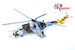 Mil Mi-24V Czech Air force 0815 Tiger Meet