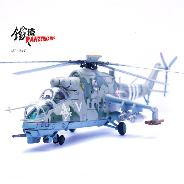 Mil Mi-24V Soviet Air Force Zaporizh 2022 14005PF