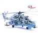 Mil Mi-24V Soviet Air Force Zaporizh 2022 14005PF