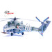 Mil Mi-24V Soviet Air Force Zaporizh 2022 14005PF