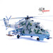 Mil Mi-24V Soviet Air Force  Zaporizh 2022  14005PF