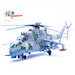 Mil Mi-24V Soviet Air Force Zaporizh 2022
