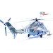 Mil Mi-24V Soviet Air Force Zaporizh 2022 14005PF