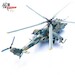 Mil Mi-24P 5th Helicopter Sqn. 512 1988 - Basepohl AB, East German Air Force  14005PG