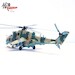 Mil Mi-24P 5th Helicopter Sqn. 512 1988 - Basepohl AB, East German Air Force  14005PG