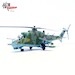 Mil Mi-24P Aviation Group of Russian Air and Space Forces in Syria RF-91859 / 21 2017 - Khmeimin AB 
