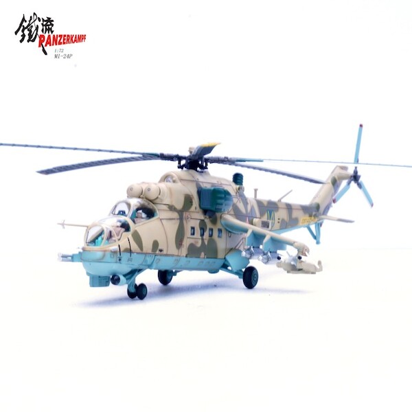 Mil Mi-24P USSR 262 Separate Helicopter Sqn. '14' 1989 - Bagram AB,  14005PI