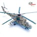 Mil Mi-24P USSR 262 Separate Helicopter Sqn. '14' 1989 - Bagram AB,  14005PI