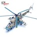 Mil Mi-24P USSR 262 Separate Helicopter Sqn. '14' 1989 - Bagram AB,  14005PI