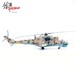 Mil Mi-24P USSR 262 Separate Helicopter Sqn. '14' 1989 - Bagram AB, 14005PI