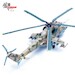 Mil Mi-24P USSR 262 Separate Helicopter Sqn. '14' 1989 - Bagram AB, 14005PI