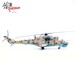 Mil Mi-24P USSR 262 Separate Helicopter Sqn. '14' 1989 - Bagram AB,  14005PI
