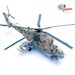 Mil Mi-24P USSR 262 Separate Helicopter Sqn. '14' 1989 - Bagram AB, 14005PI