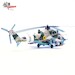 Mil Mi-24P Ukrainian Airforce  14005PJ