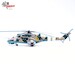 Mil Mi-24P Ukrainian Airforce  14005PJ