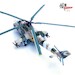 Mil Mi-24P Ukrainian Airforce  14005PJ