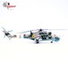 Mil Mi-24P Ukrainian Airforce 14005PJ