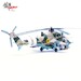 Mil Mi-24P Ukrainian Airforce 14005PJ