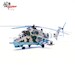 Mil Mi-24P Ukrainian Airforce 