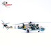 Mil Mi-24P Ukrainian Airforce  14005PJ