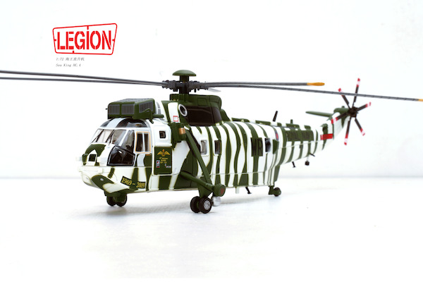 Westland Sea King HC.4, 848 Naval Air Squadron, Commando Helicopter Force, Royal Naval Air Station Yeovilton,Somerset 2009 Winter Camo 14008LA