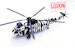 Westland Sea King HC.4, 848 Naval Air Squadron, Commando Helicopter Force, Royal Naval Air Station Yeovilton,Somerset 2009 Winter Camo 14008LA