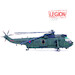 Westland Sea King HC.4,  ZA290, 'VC' of 846 Naval Air Squadron, Royal Navy 'Operation Mikado' Chile.18 May.1982  14008LE