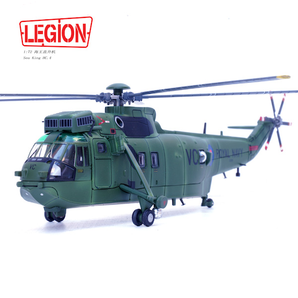 Westland Sea King HC.4, ZA290, 'VC' of 846 Naval Air Squadron, Royal Navy 'Operation Mikado' Chile.18 May.1982 14008LE