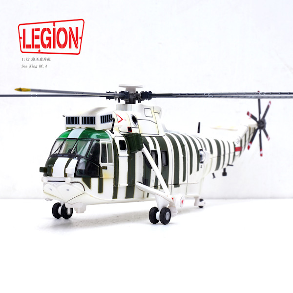 Westland Sea King HC.4, ZF118 of 845 Naval Air Squadron, Royal Navy, RNAS Yeovilton, October,1988 14008LI