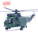Westland Sea King HC.4, ZA296 ' Q' of 848 Naval Air Squadron, Commando Helicopter Force, Royal Navy, Aboard HMS Bulwark, May 2009