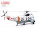 Sikorsky SH-3G US Navy 148987/AB-011 HC- 2, USS John F.Kennedy, 1970 s 14055LA