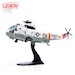 Sikorsky SH-3G US Navy 148987/AB-011 HC- 2, USS John F.Kennedy, 1970 s 14055LA